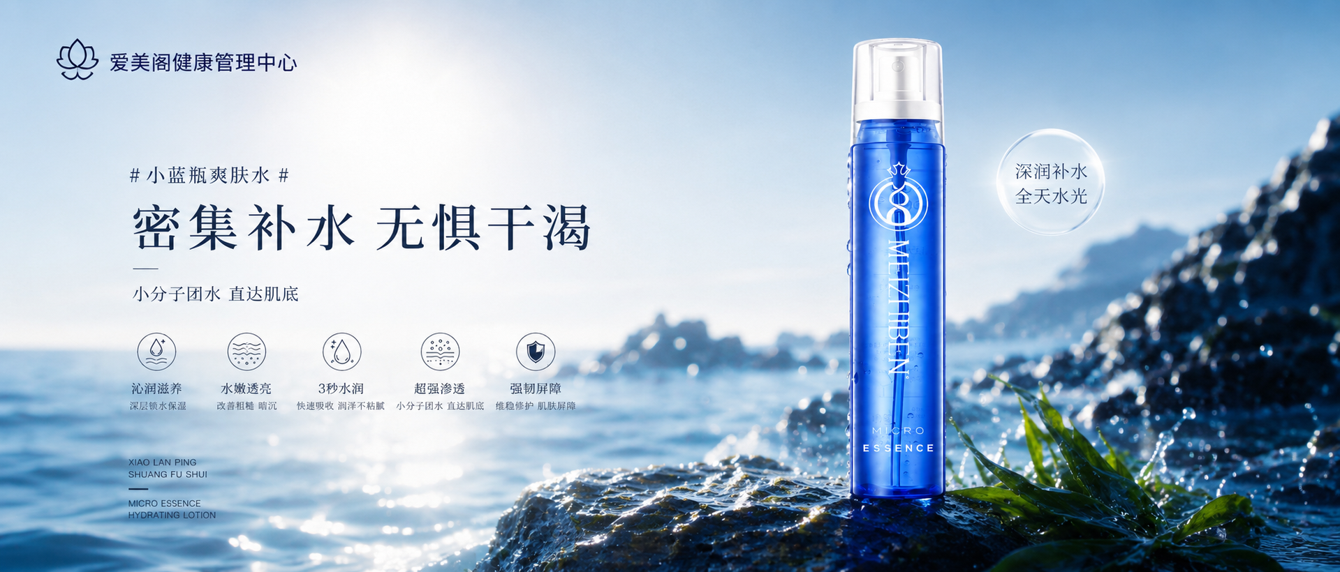 限时折扣